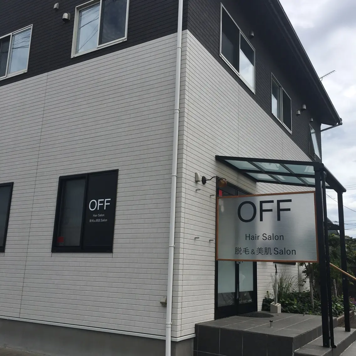 salonOFF〜脱毛•美肌〜の内観・外観3