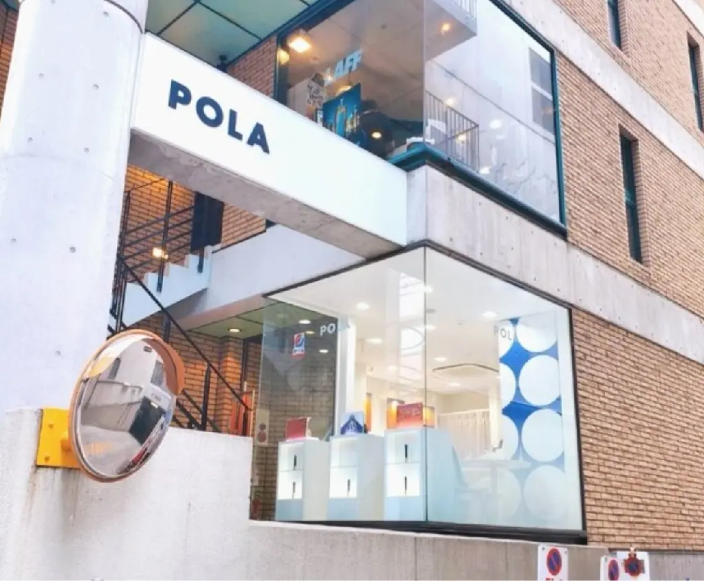 POLA THE BEAUTY心斎橋御堂筋の内観・外観1