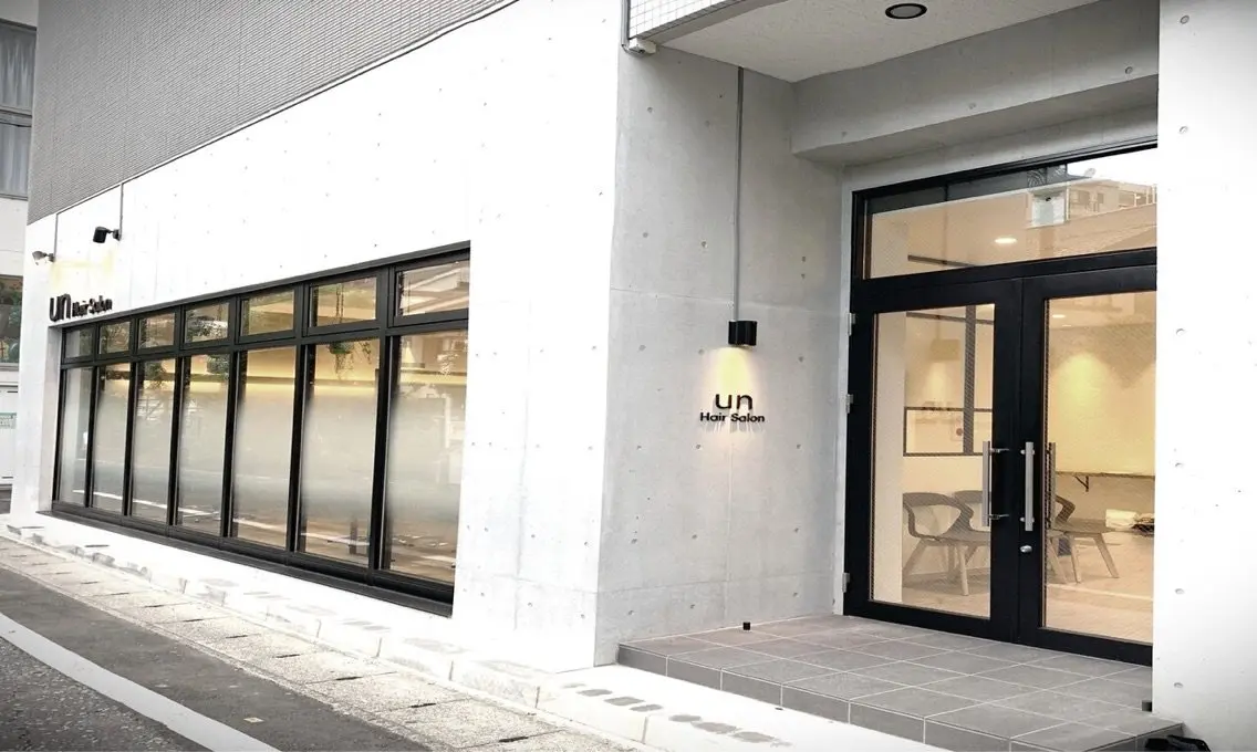 unの内観・外観1