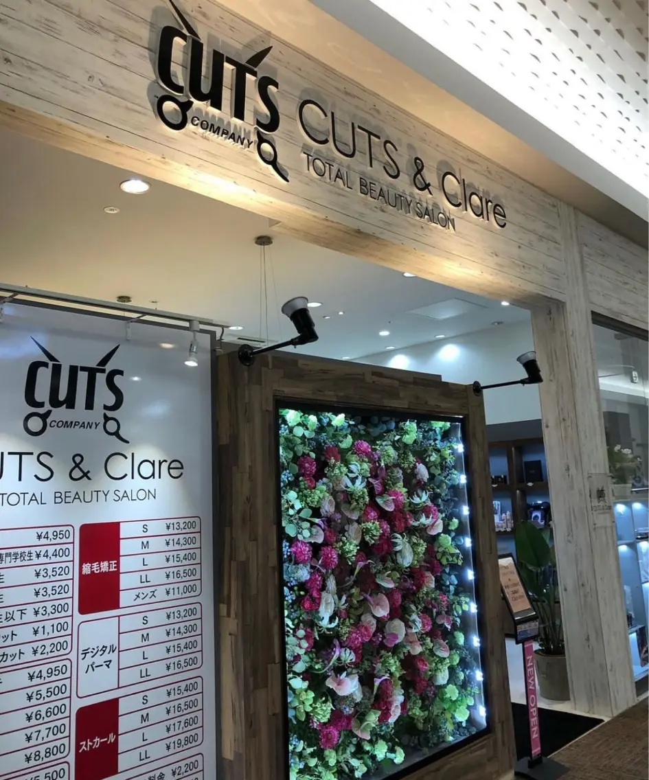 CUTS&Clareの内観・外観1