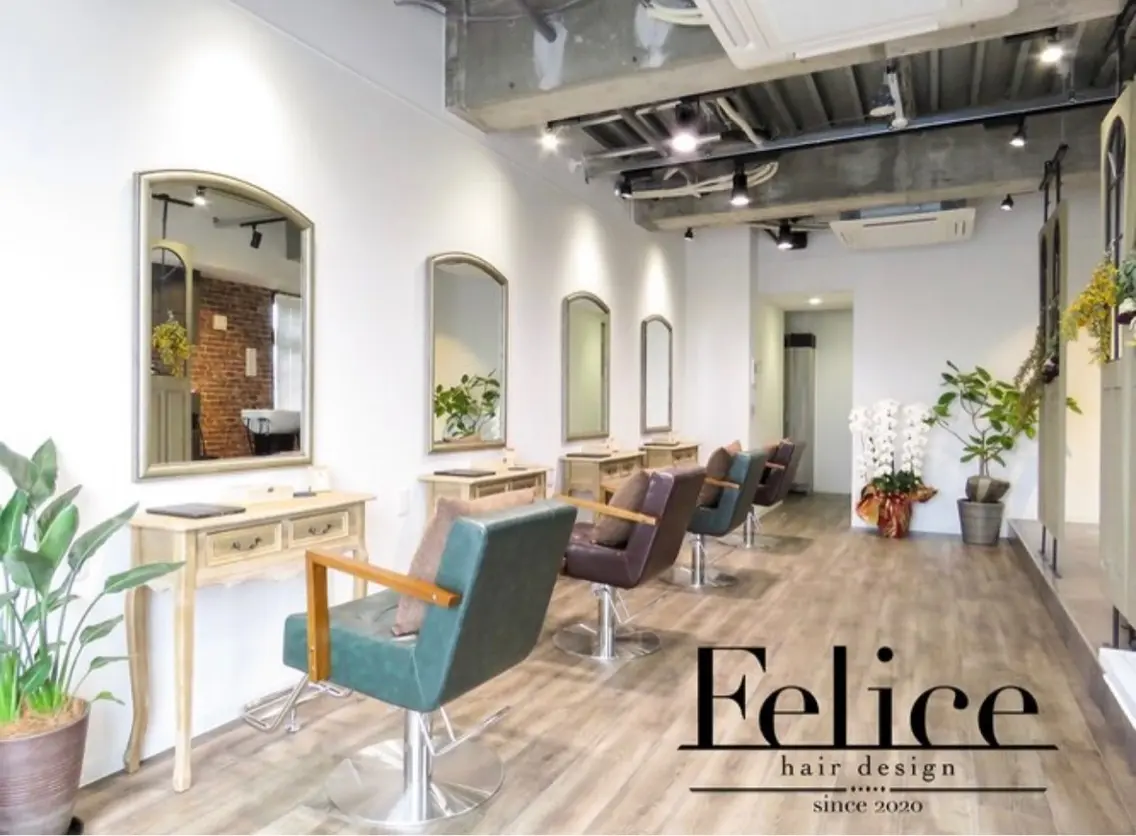 felice hair designの内観・外観1