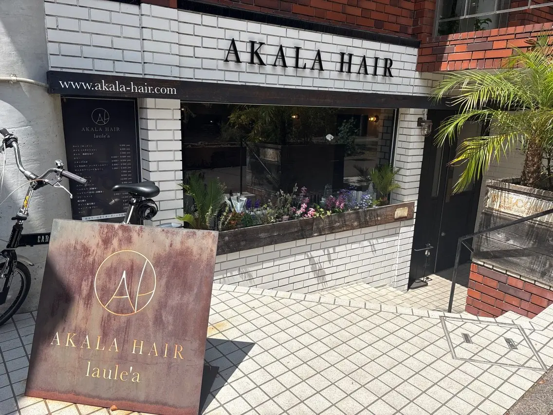 AKALA HAIR～Laule'a～の内観・外観1