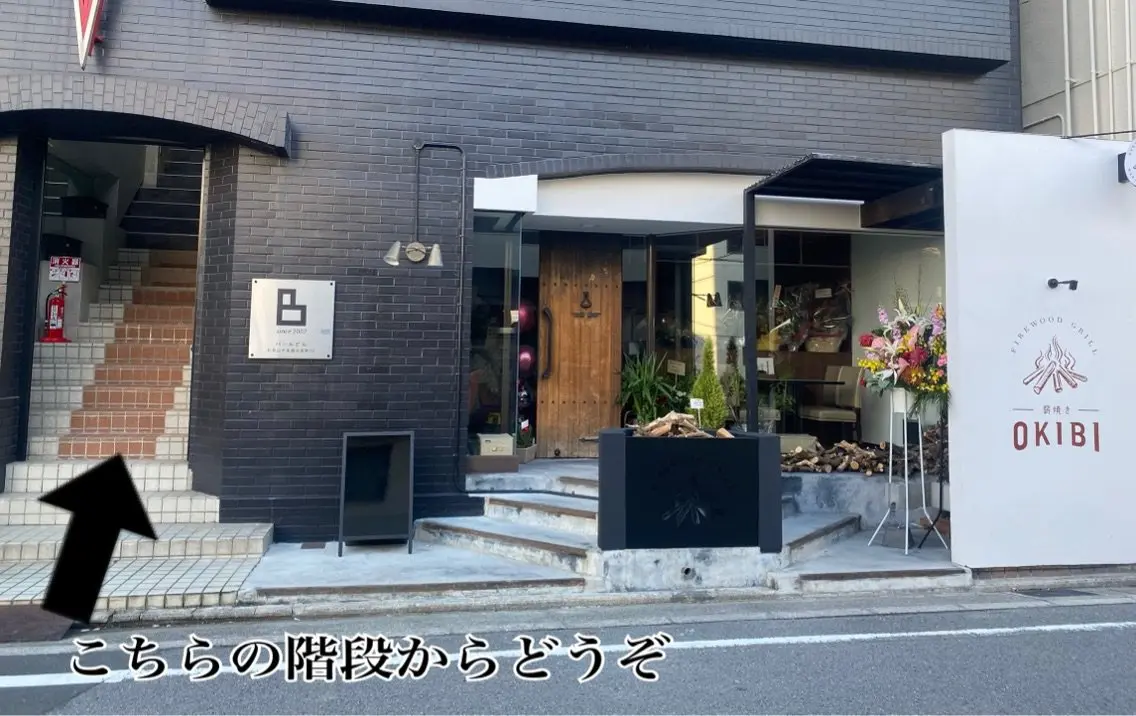 private nail salon Sugarの内観・外観1