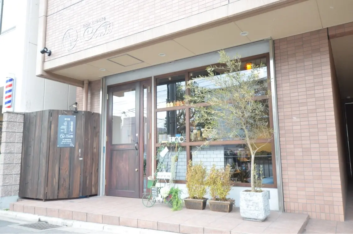 hair create Contéの内観・外観3