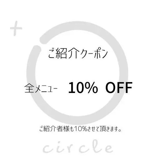 kvaの内観・外観3