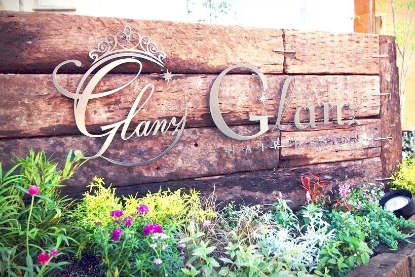 Glanz グランツの内観・外観1