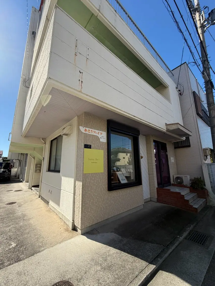 Sunny Bell Eyelash Salonの内観・外観1