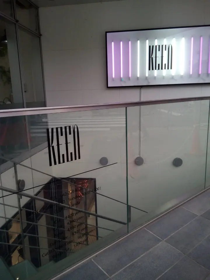 keen吉祥寺の内観・外観3