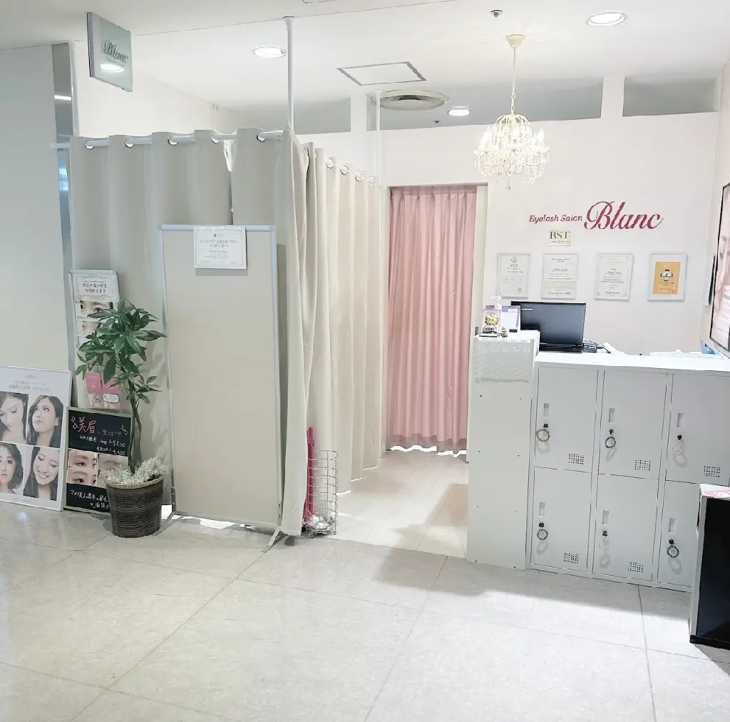 アイラッシュブラン川越店の内観・外観2