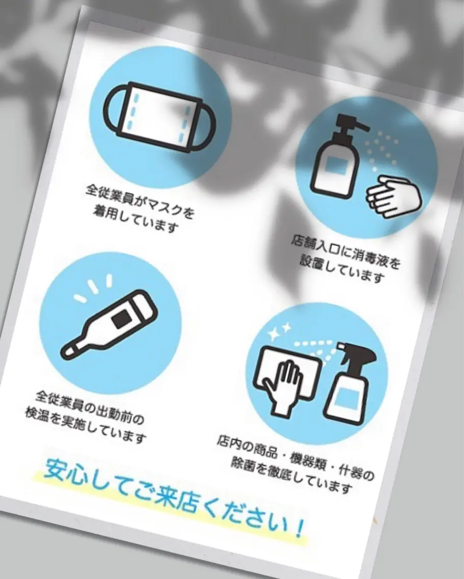 クリスタルラウンジ銀座店の内観・外観1