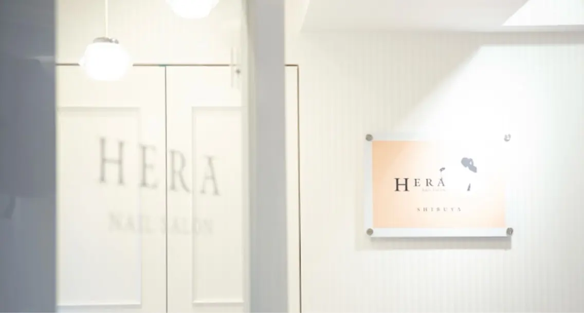 nail salon HERAの内観・外観2