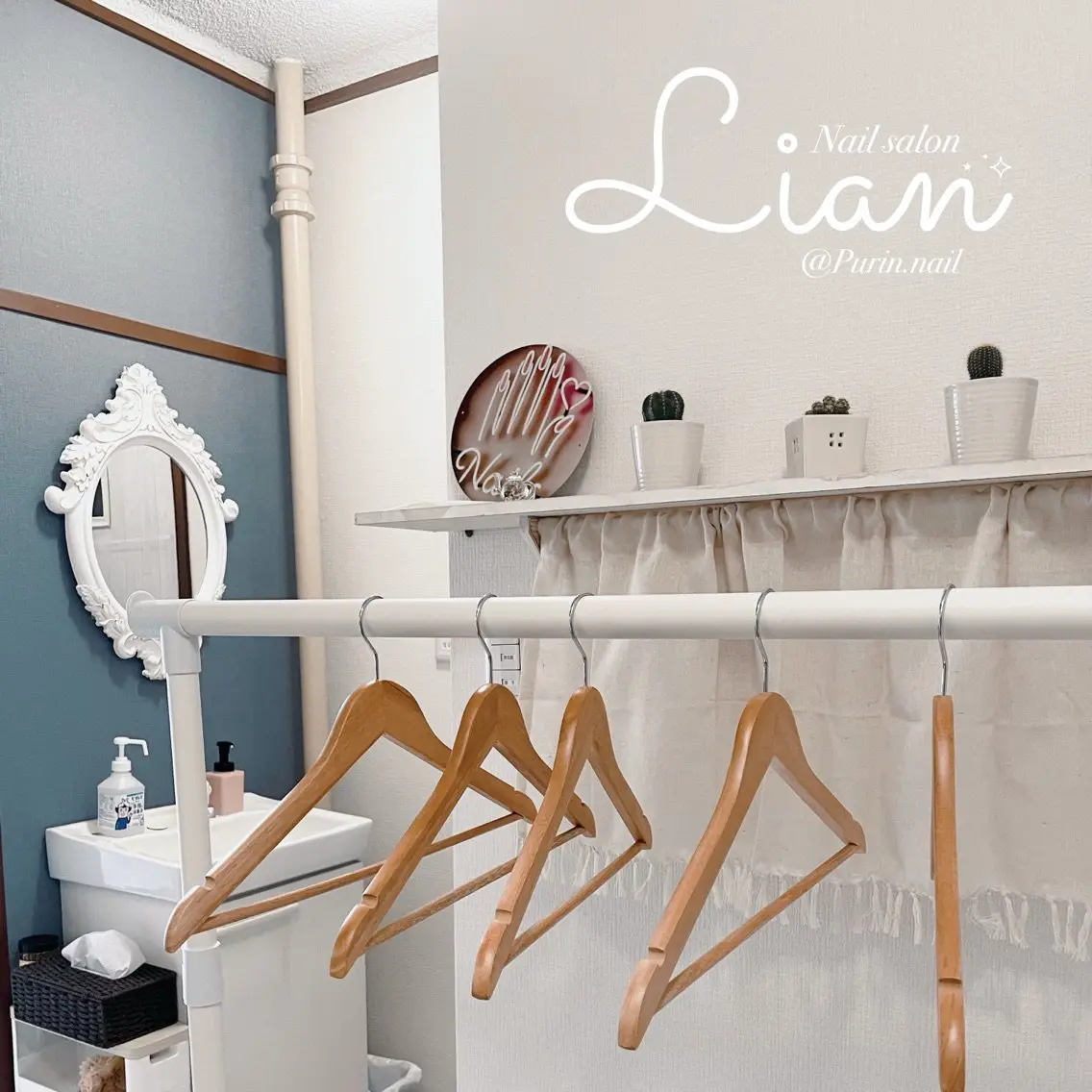 Nail salon Lianの内観・外観2