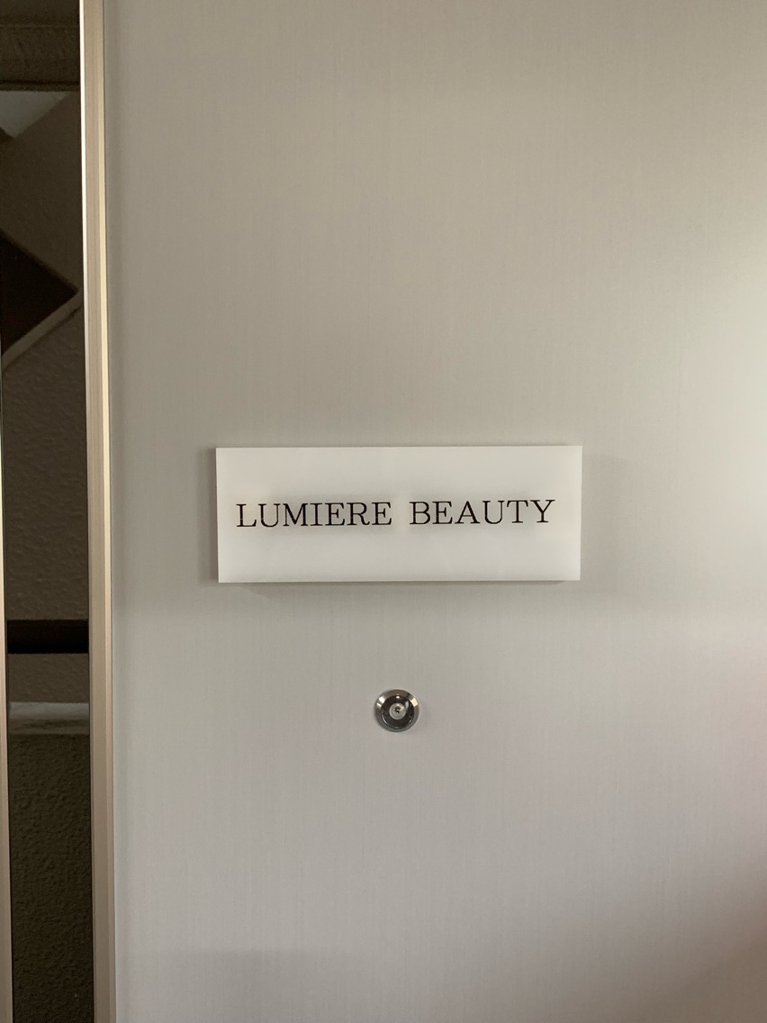 Lumiere　Beautyの内観・外観3