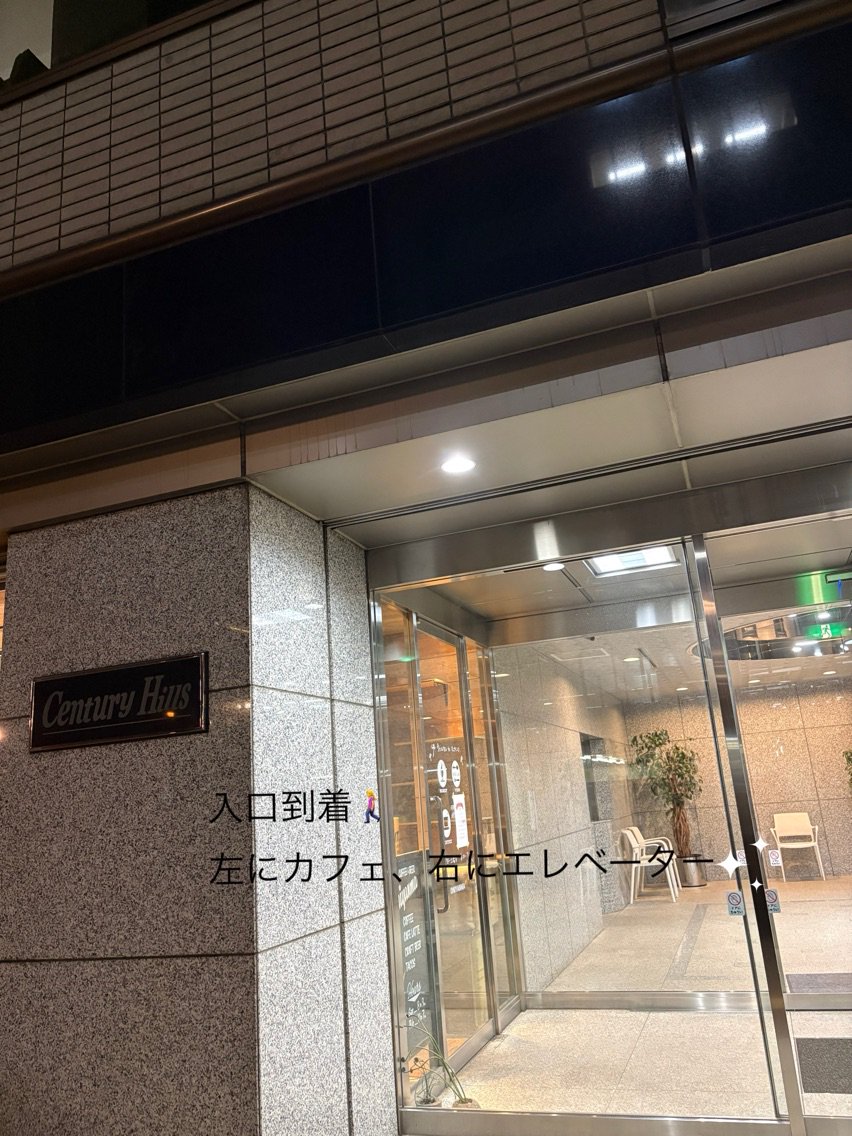 Regard Atelierの内観・外観1