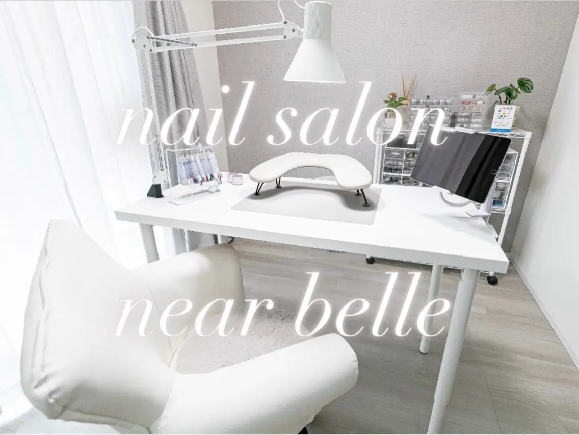 NAIL SALON near belleの内観・外観1