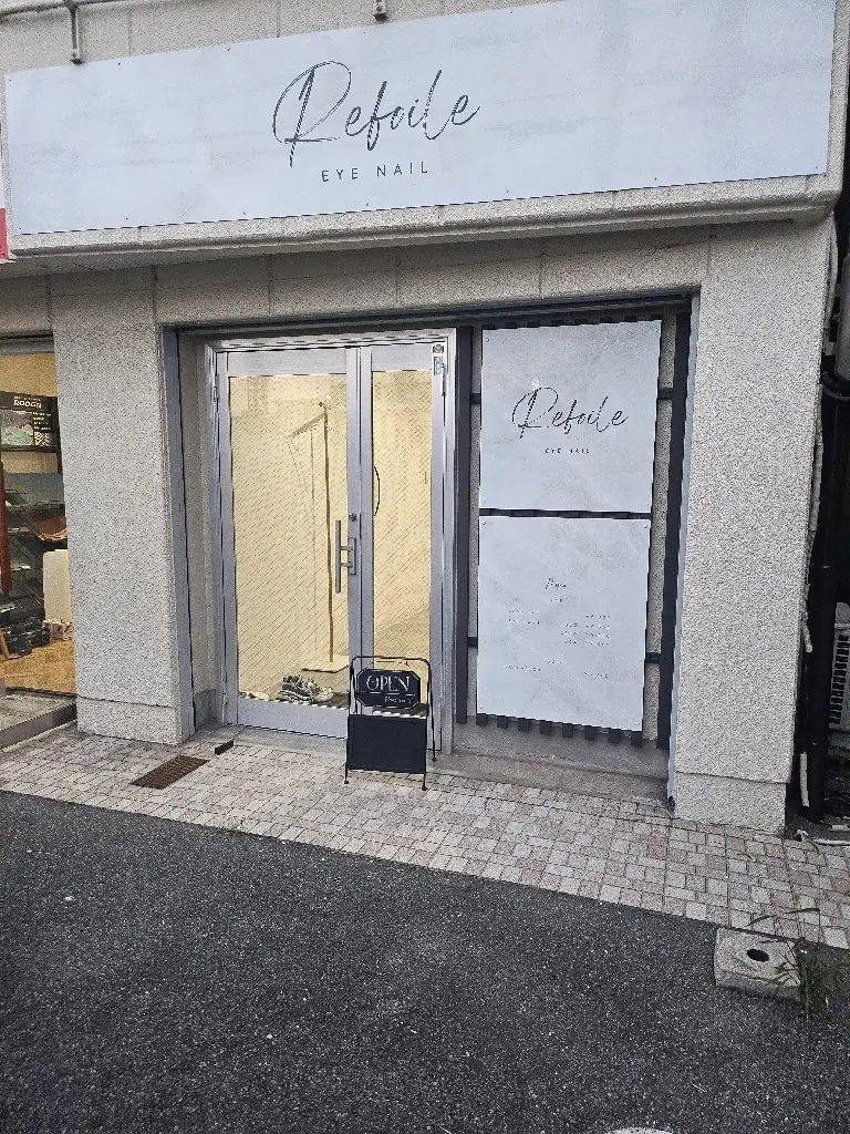 Refoileの内観・外観3