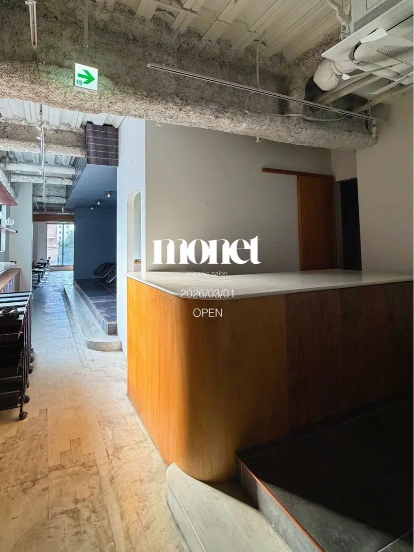 monet  organic  salonの内観・外観2