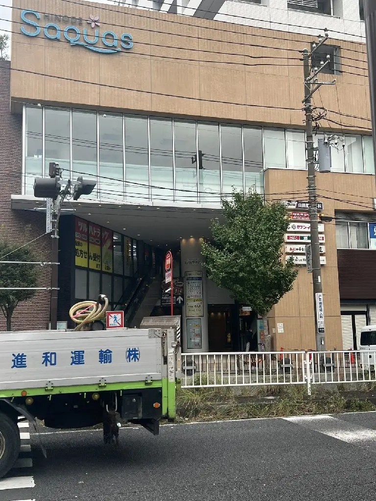 ENサロンの内観・外観1