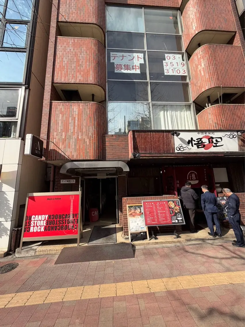 M.nailの内観・外観2