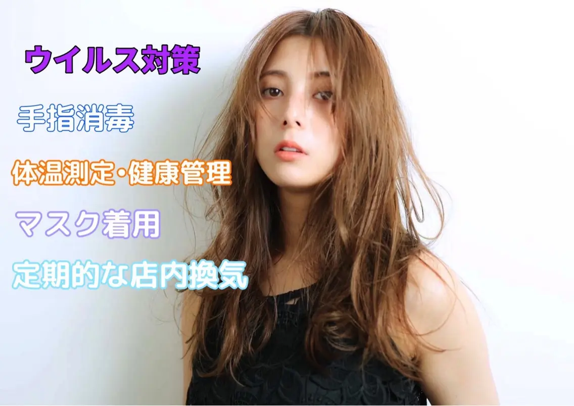 カンナヘアーメゾンの内観・外観2