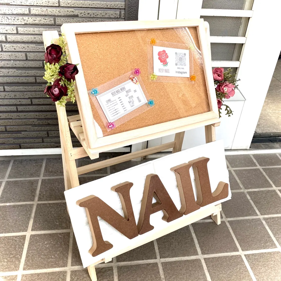 ROSY NAILの内観・外観1