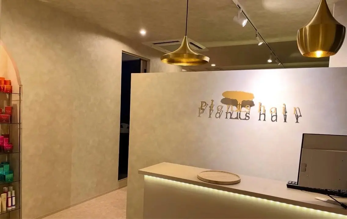 プランツヘアー高宮店の内観・外観2