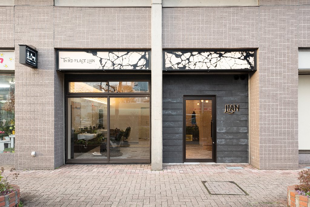 THIRD PLACE LIANの内観・外観2