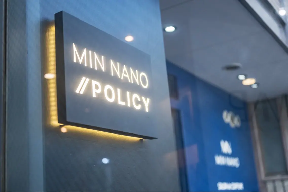 MIN NANO/POLICYの内観・外観2