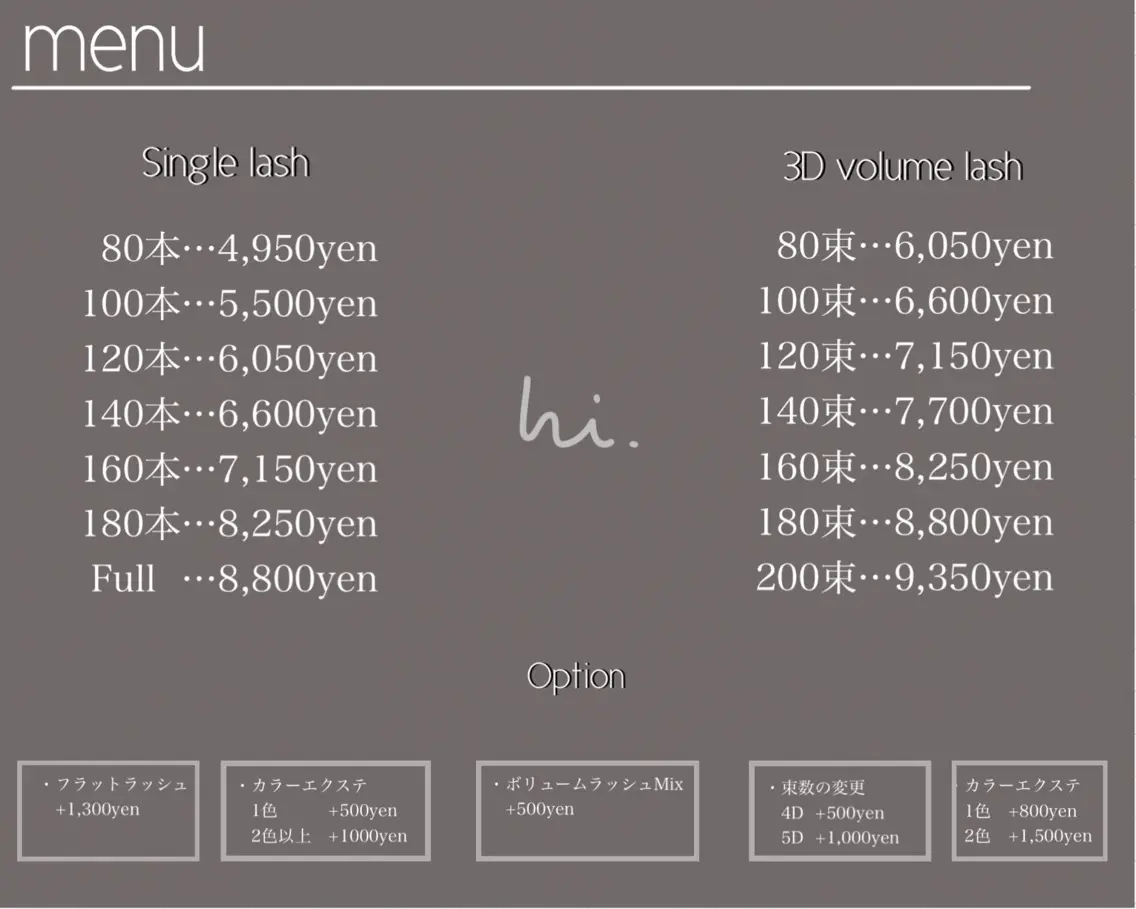 hi.の内観・外観3