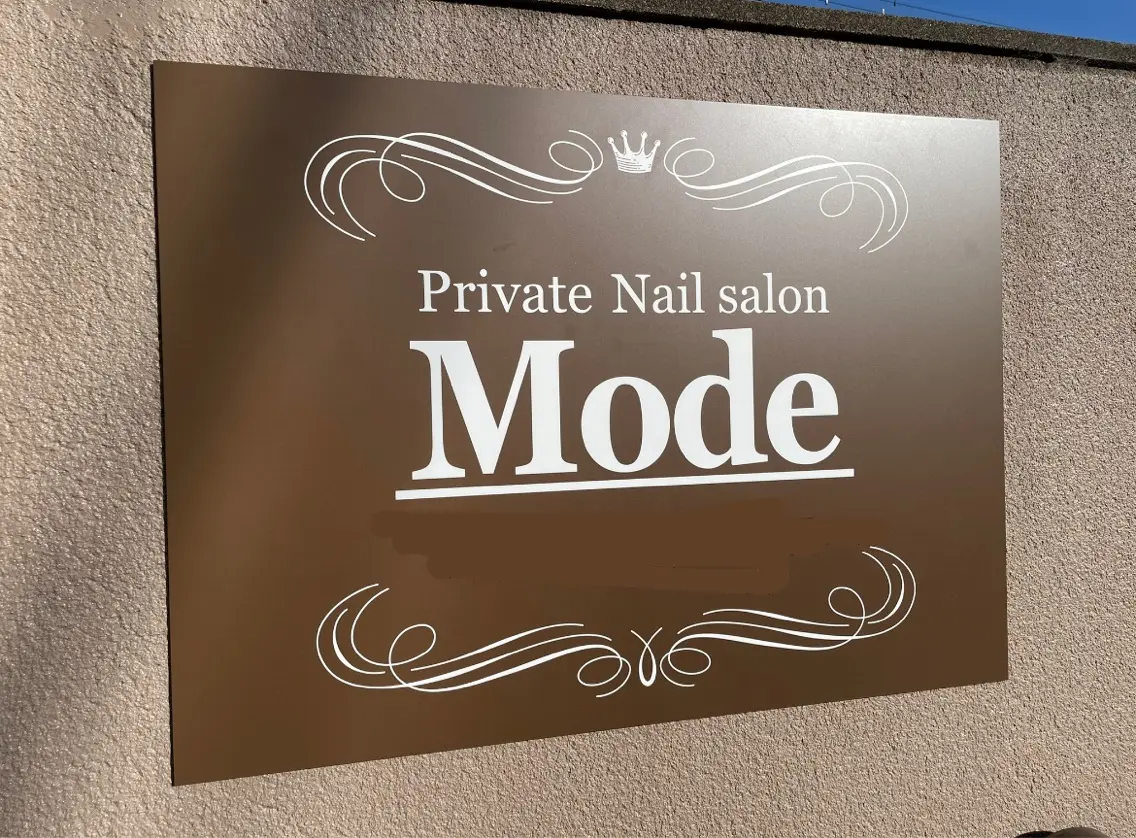 Modeの内観・外観2