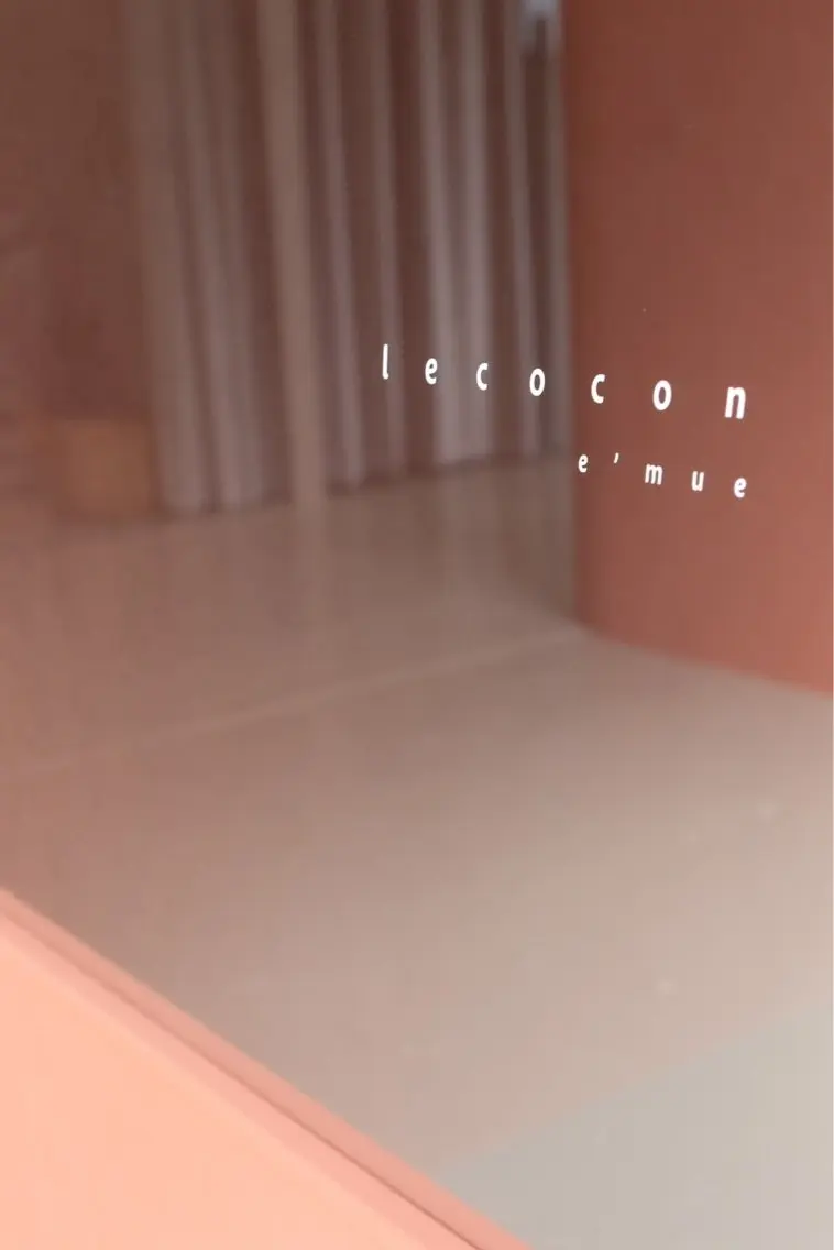 lecocone’mueの内観・外観1