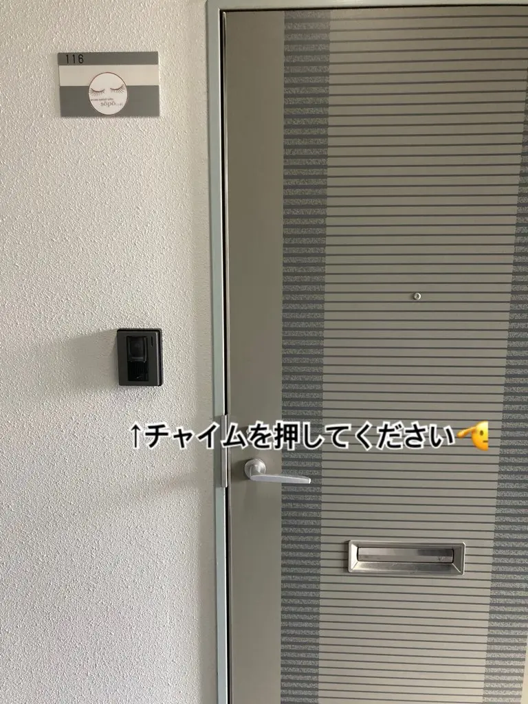 private　eyelash　salon　söpöの内観・外観1