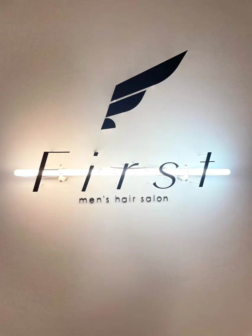 Men's hair salon　FIRSTの内観・外観1