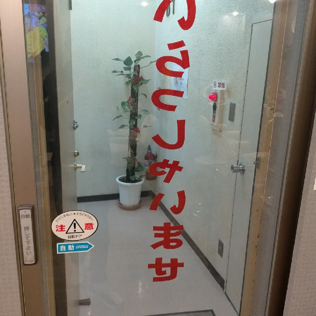 尹兆奎美容室の内観・外観3
