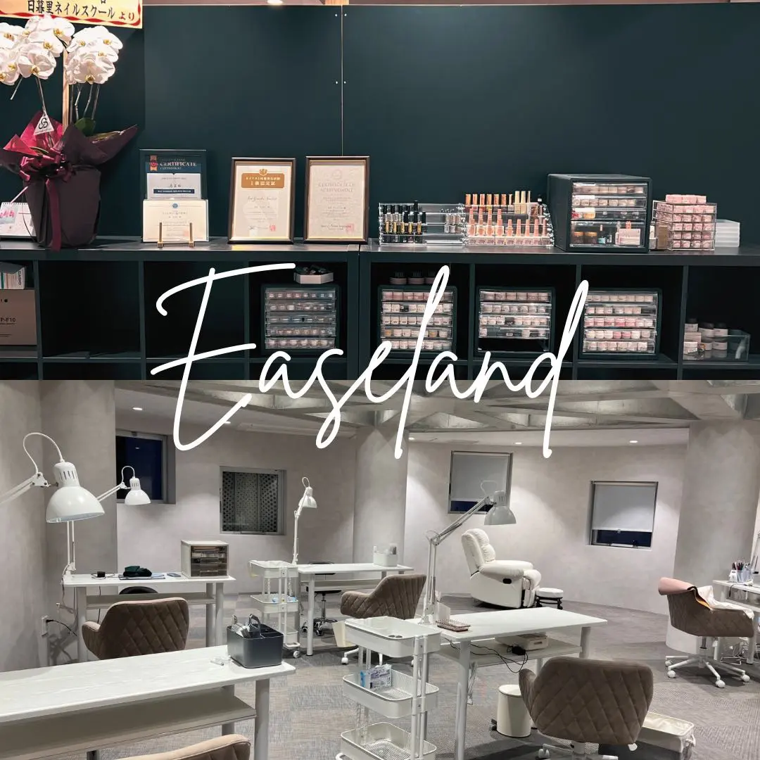 EaseLandの内観・外観2