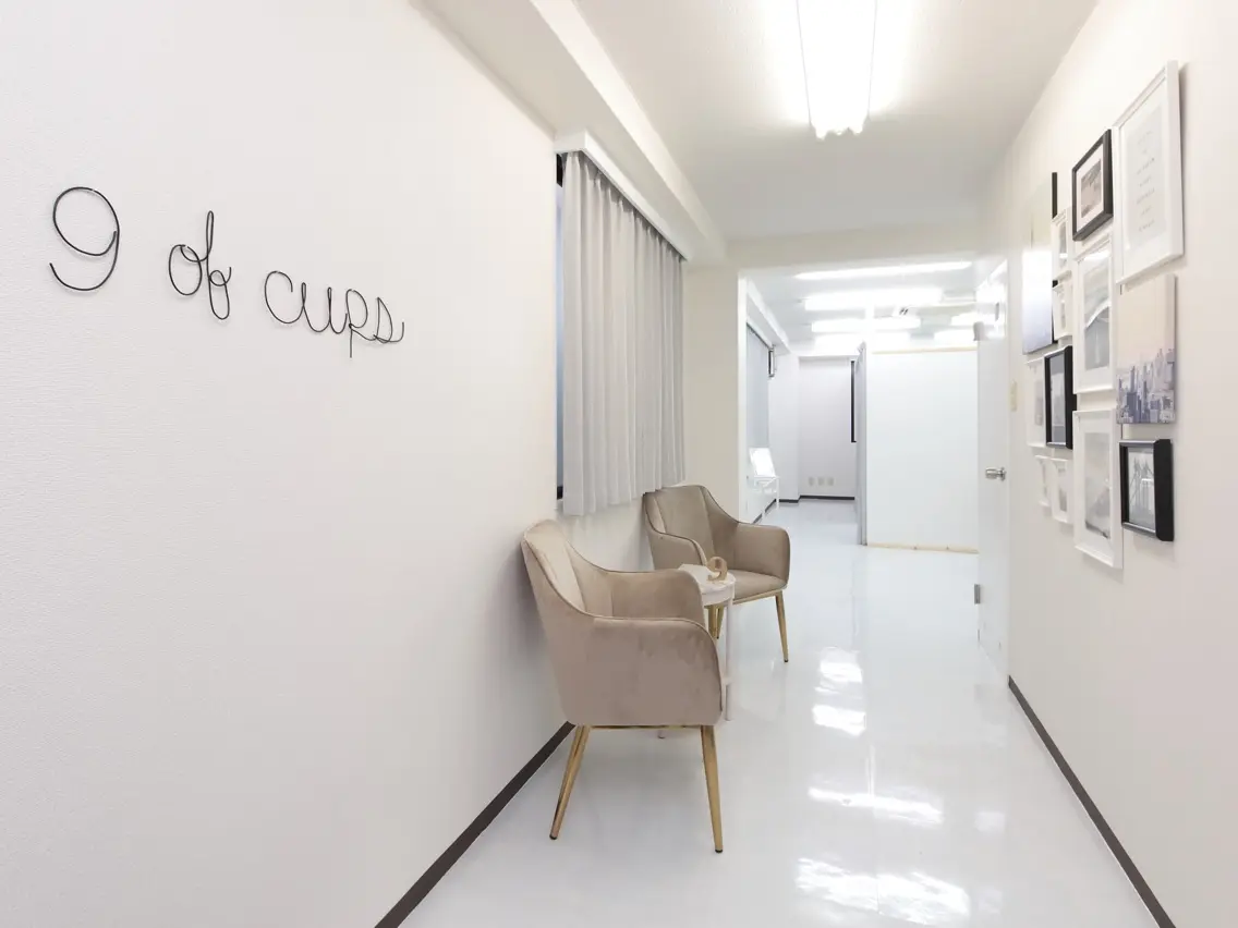 脱毛サロン　9 of cupsの内観・外観1
