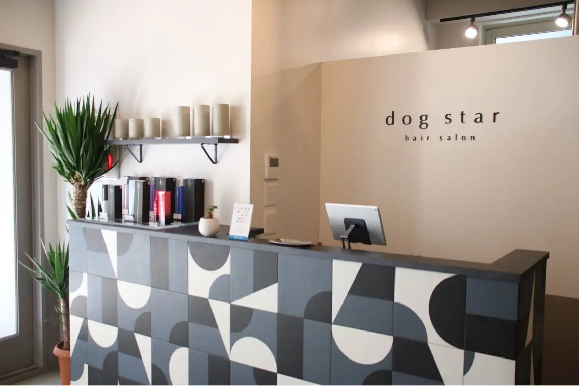 dog starの内観・外観2