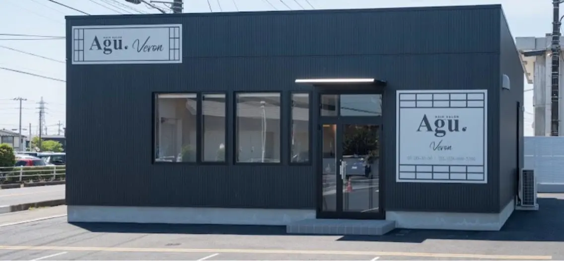 Aguhair veronさくら氏家店の内観・外観2