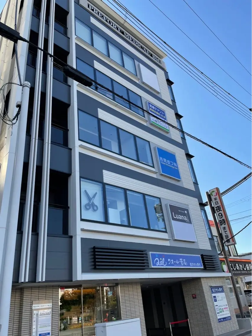 hair house luanaの内観・外観1