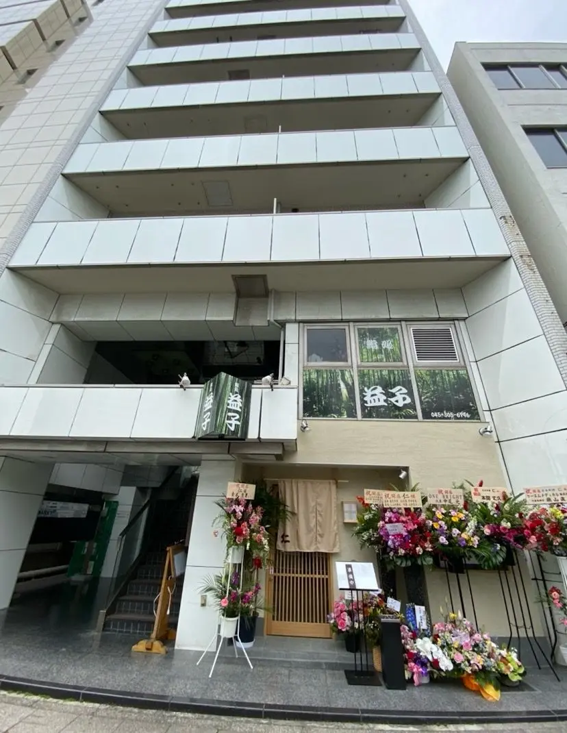 Nail Salon Possoの内観・外観1