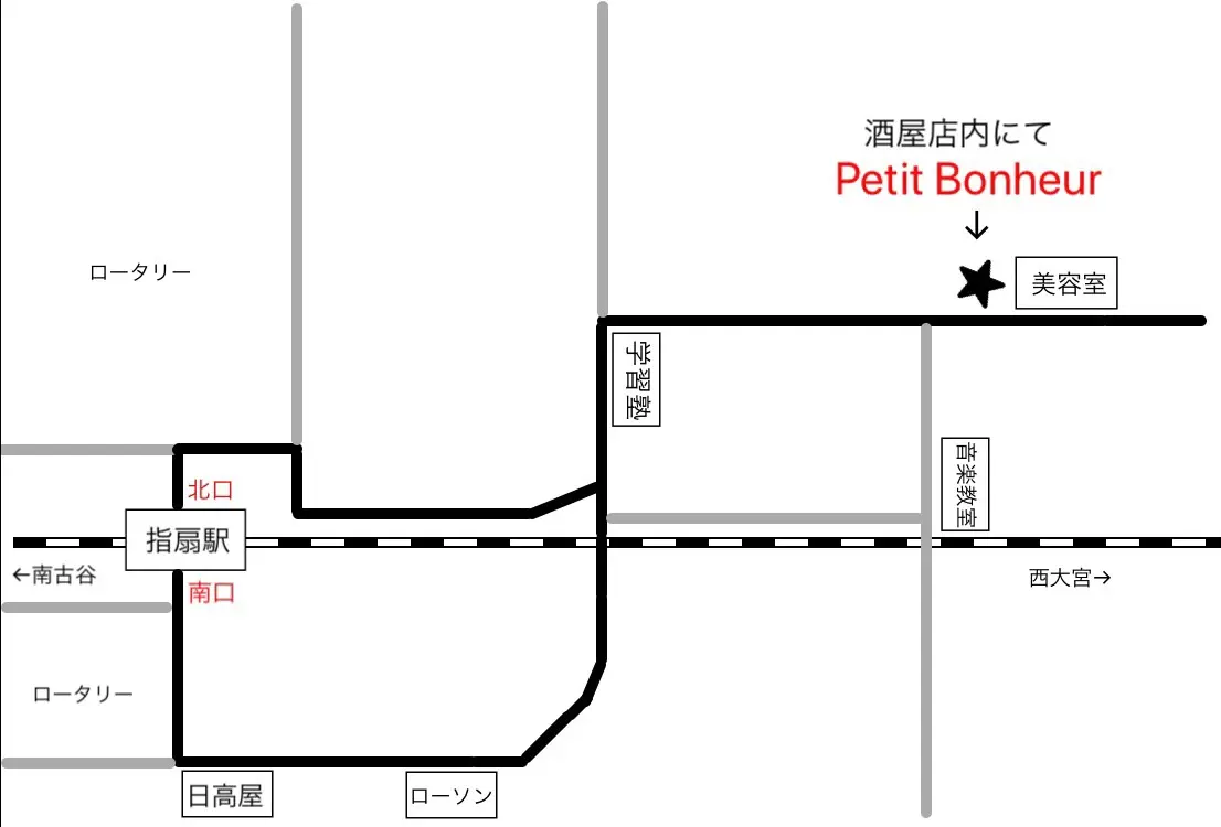 petitbonheurの内観・外観3