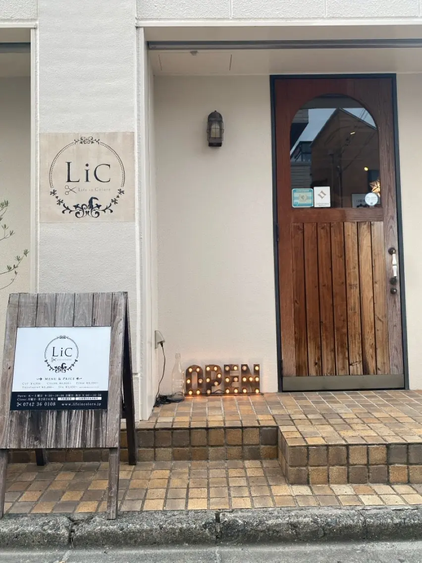 LiCの内観・外観1