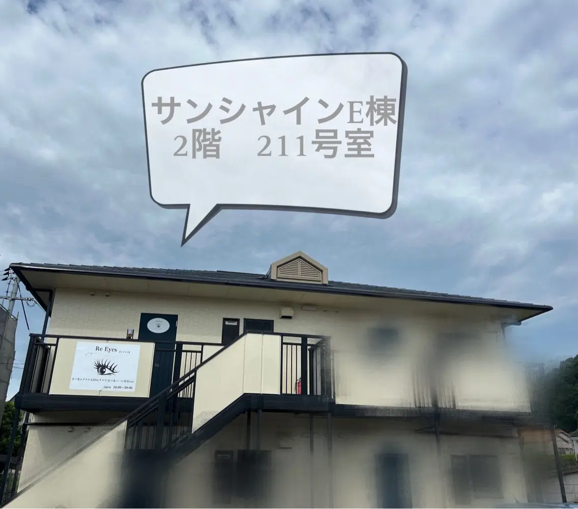 Re Eyes【リアイズ】の内観・外観1