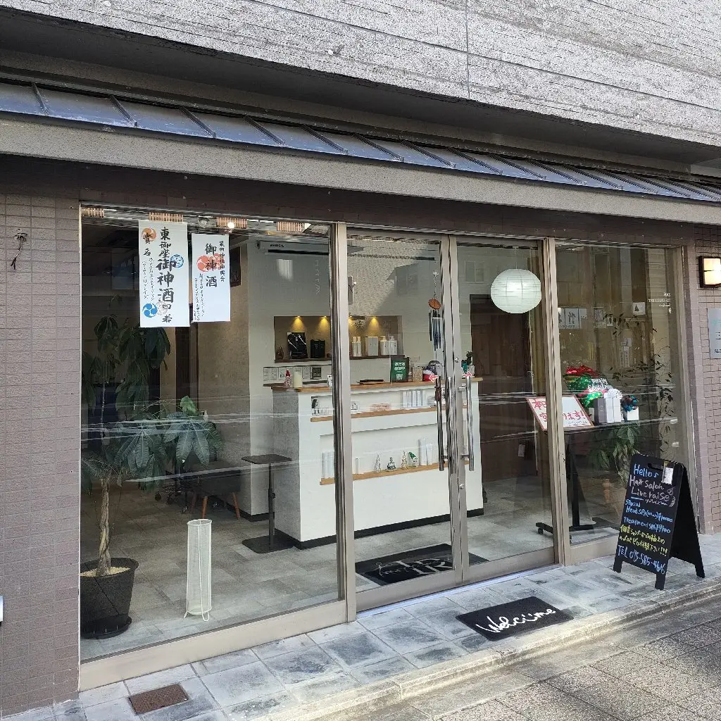 ヘアサロン　リブレイズの内観・外観1