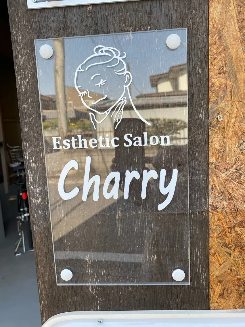 Esthetic   Salon Charryの内観・外観1