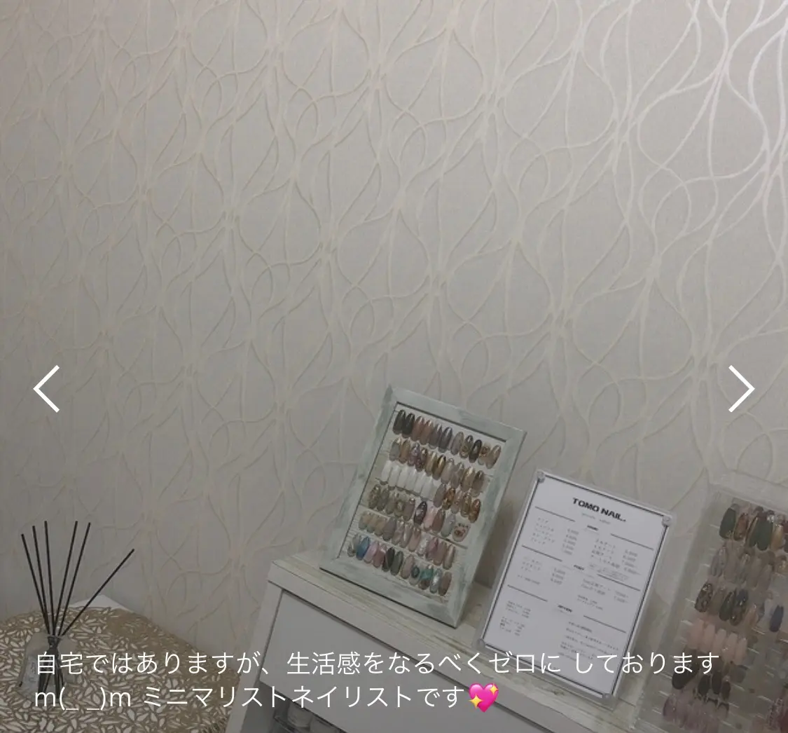 Iolite_ｱｲｵﾗｲﾄの内観・外観2