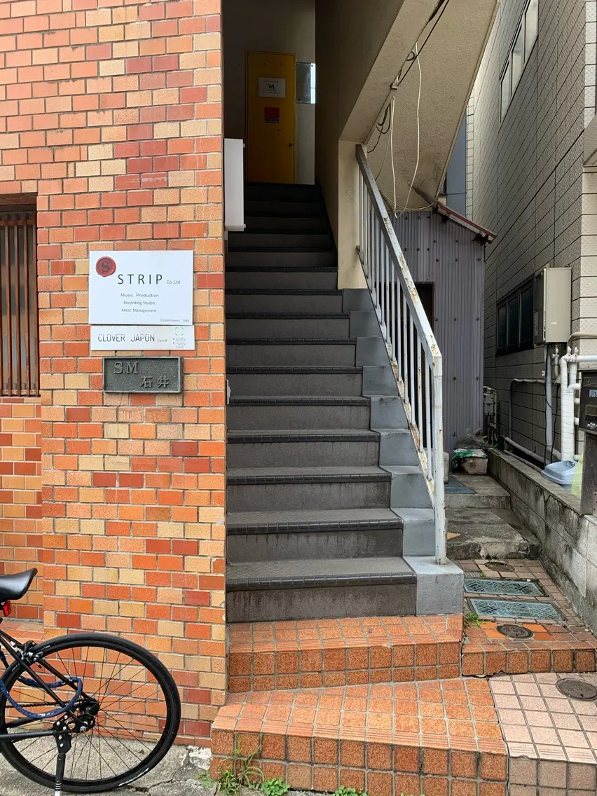 ストレッチ &ボディケアNOBASUの内観・外観3