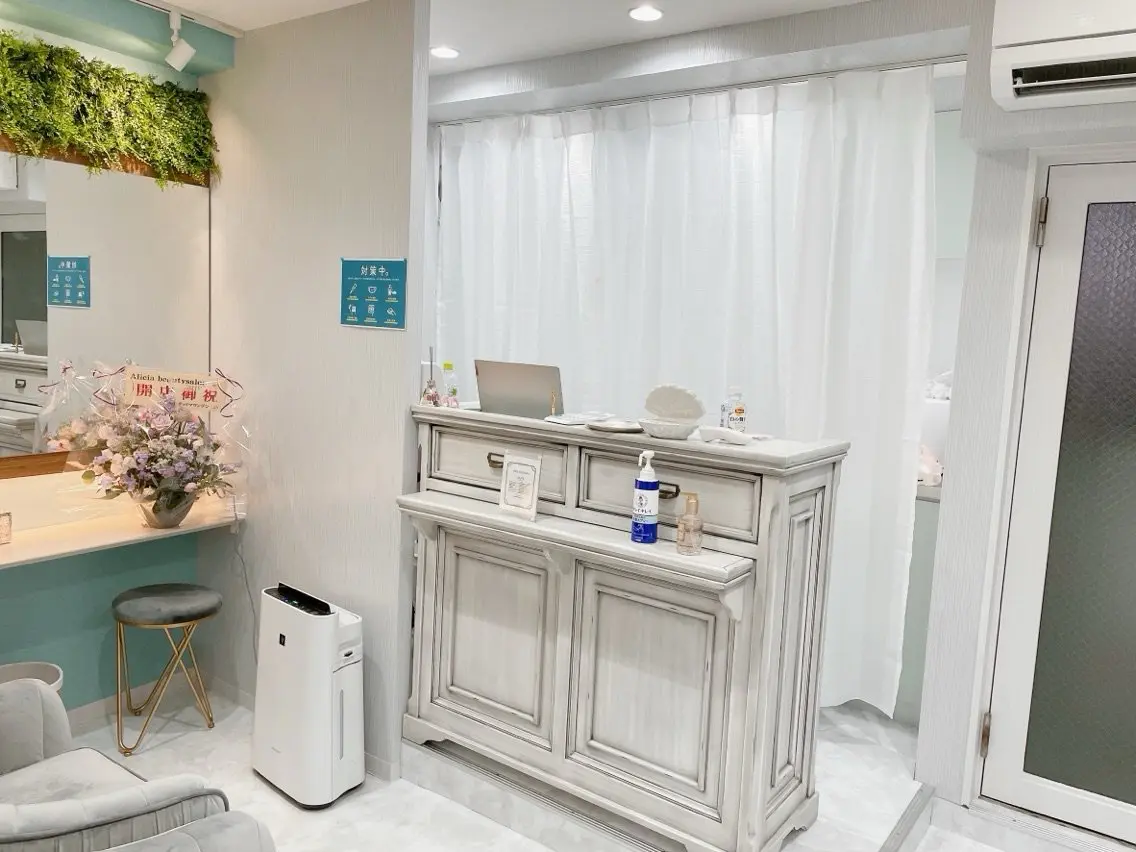 Alicia beautysalonの内観・外観1