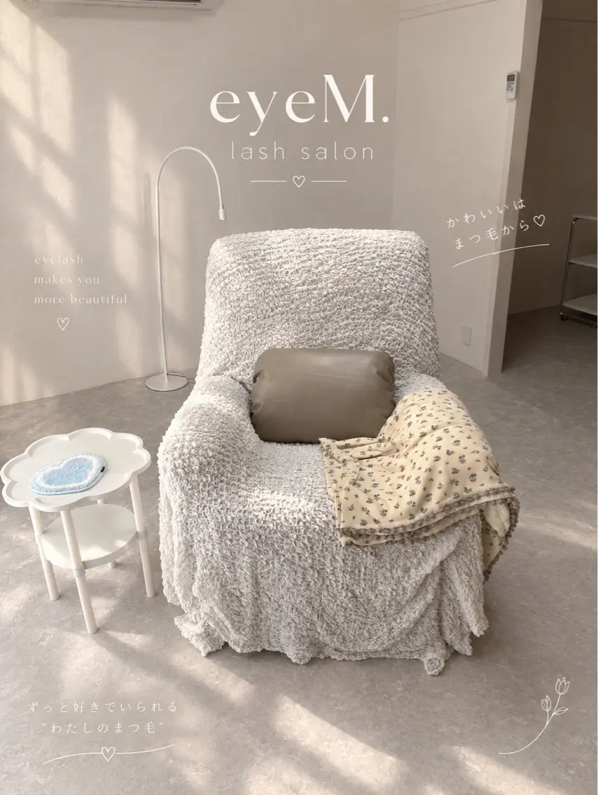 eyeM.lash salonの内観・外観1
