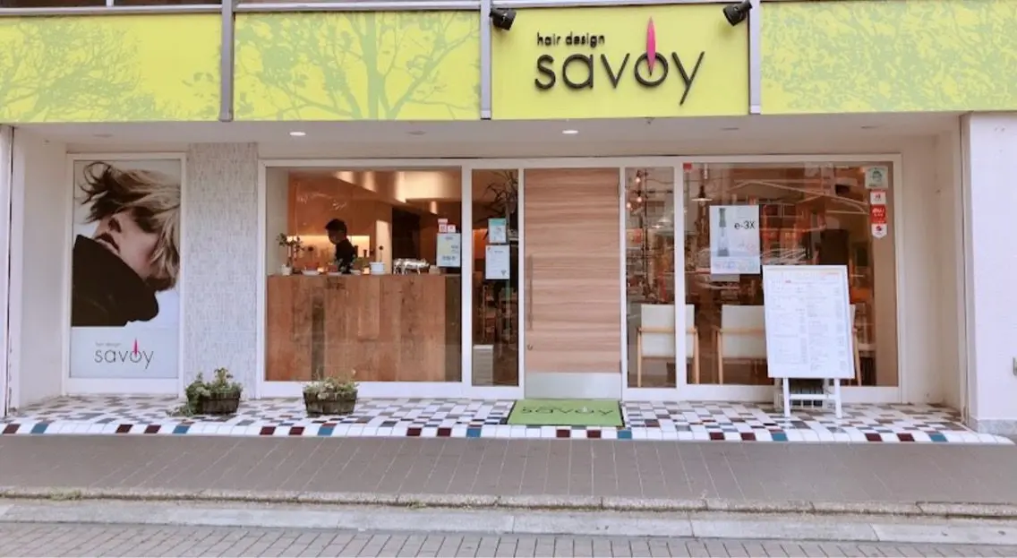 ネイル サヴォイ本厚木店の内観・外観1
